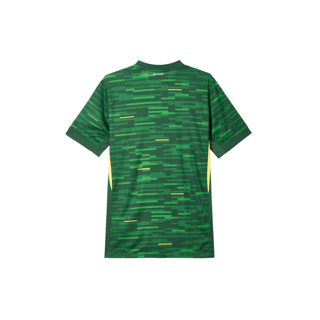 New Nike Dri Fit Soccer Jersey Men's Pine Green/Canyon Green/White HM6153-302