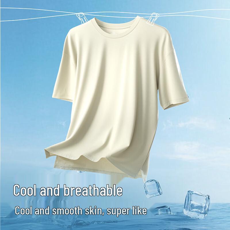 Men's Loose Fit Modal Cool-Touch Short Sleeve T-Shirt