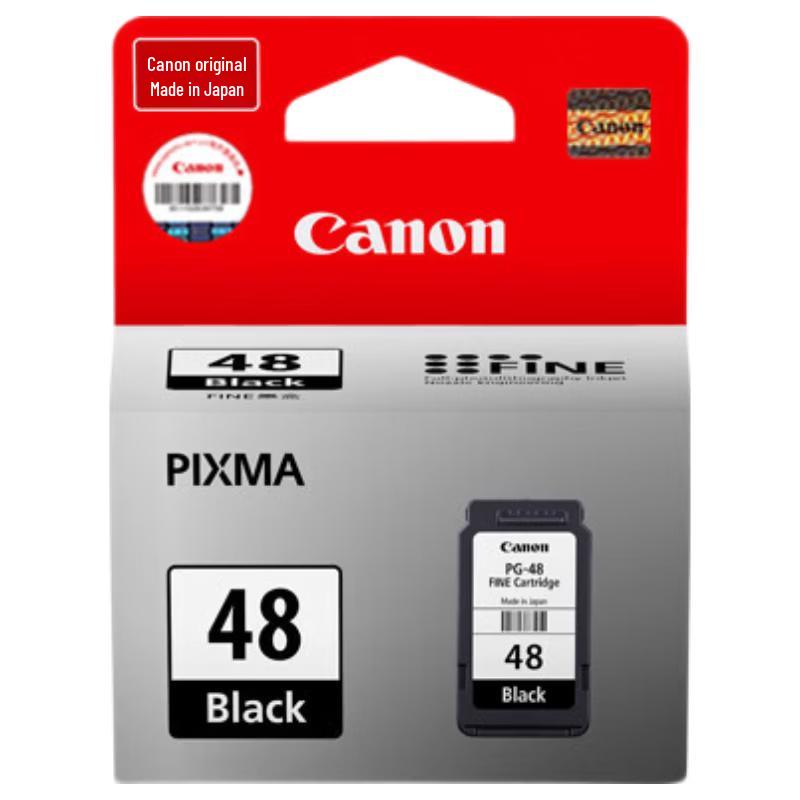 Canon PG-48 Black Ink Cartridge