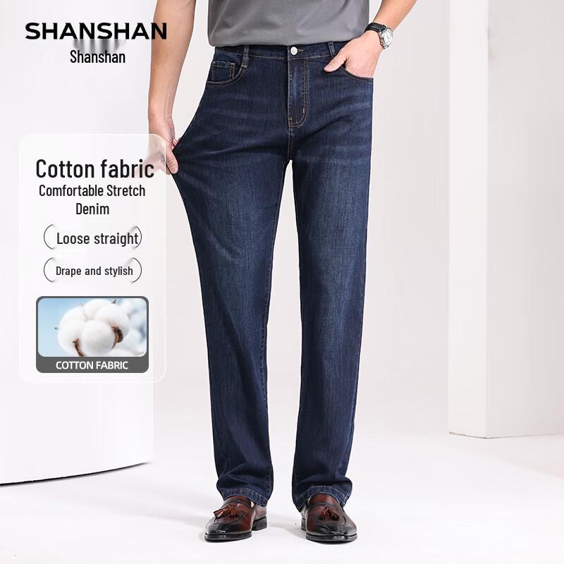 

SHANSHAN Men s Straight-Leg Anti-Wrinkle Breathable Jeans 35