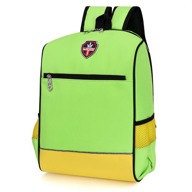 SAIERNA Lightweight Student Backpack Small