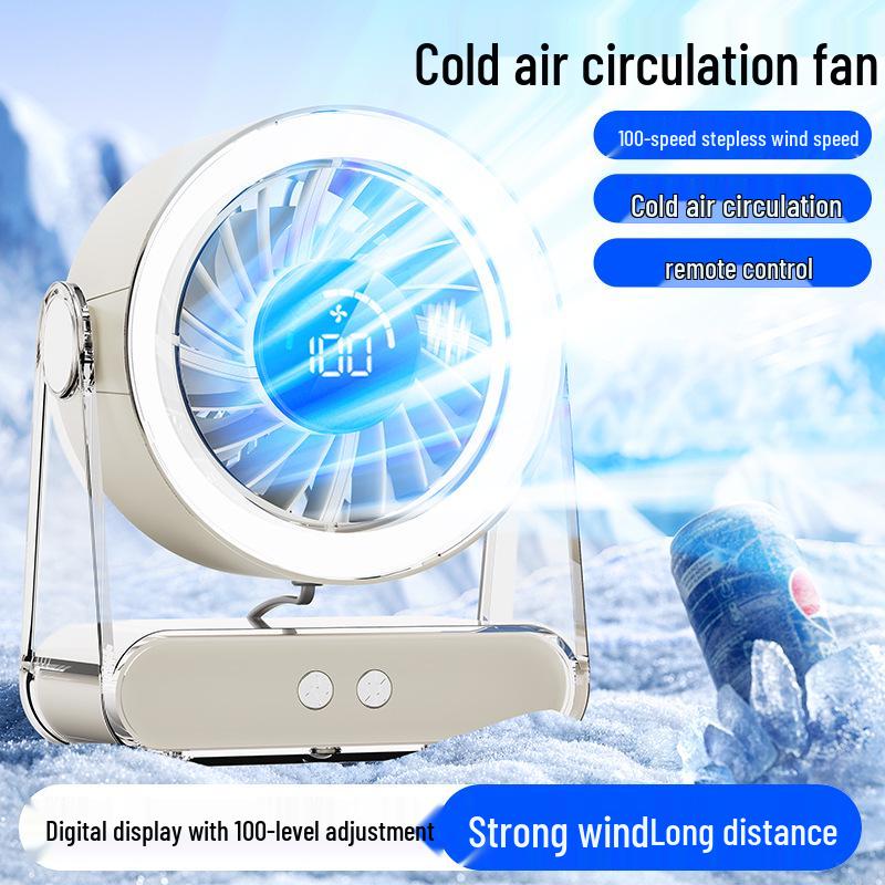 Compact USB Desktop Fan with Digital Display & Remote Control – Quiet Cooling for Dorms and Offices