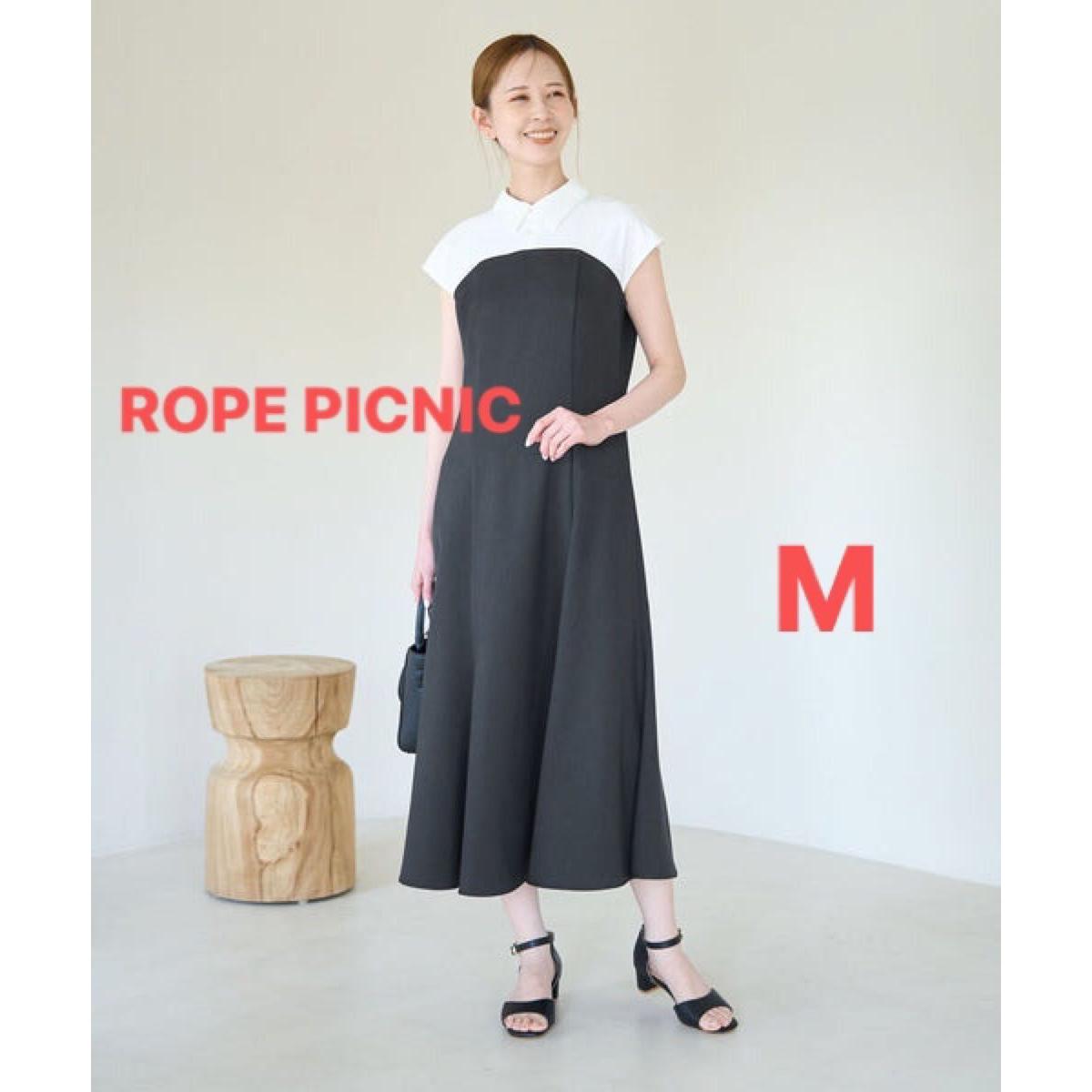 ROPE PICNIC Docking Mermaid French Sleeve Dress Long Dress