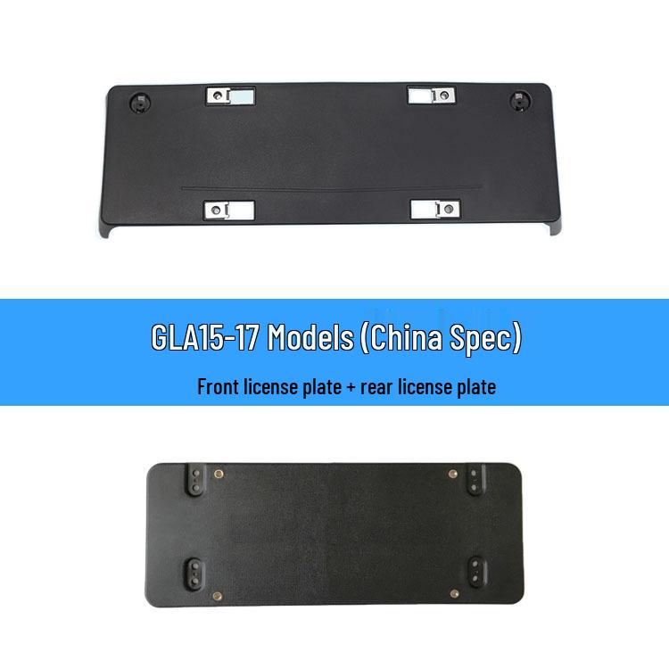 Mercedes W156 GLA200/220/260 Front & Rear License Plate Bracket Holder