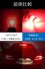 T20 LED Back Lamp, Explosive Light, Red T20 LED, Double Bulb, 7443 LED Bulb,