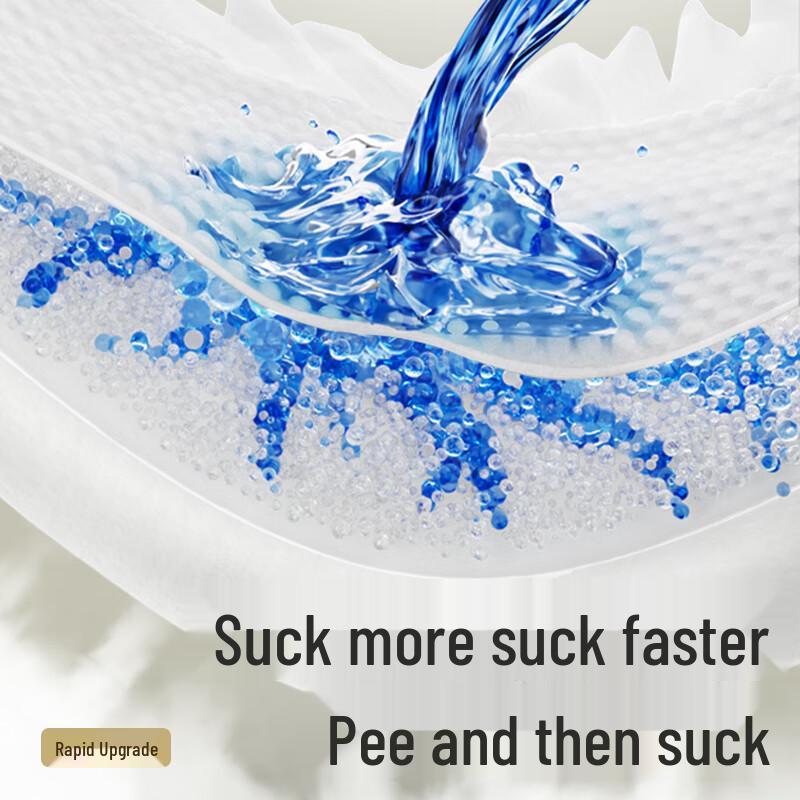 Babycare Camellia Soft Diapers