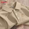 Baleno Men's Cooling Pique Polo Shirt