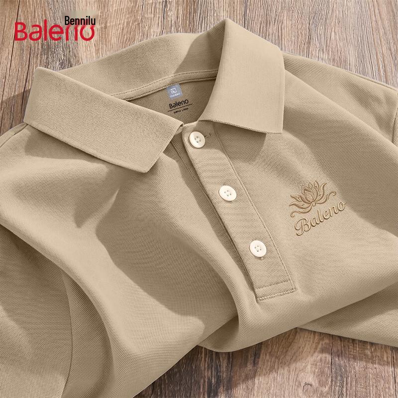 Baleno Men's Cooling Pique Polo Shirt
