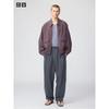 Uniqlo Japan Sweat Curve Pants
