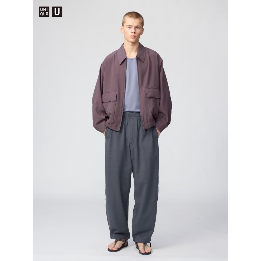 Uniqlo Japan Sweat Curve Pants