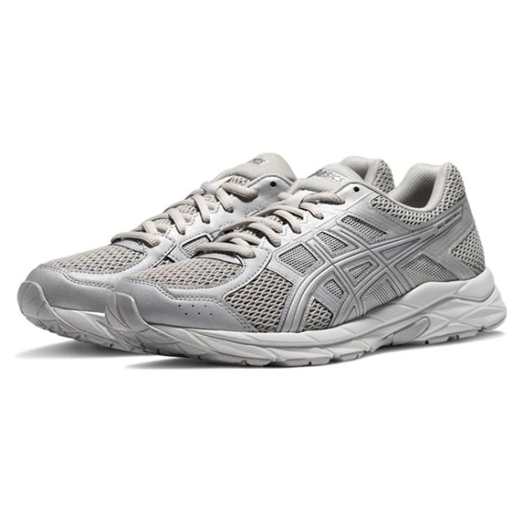 New Asics Gel Contend 4 'Silver' 1011B896-020