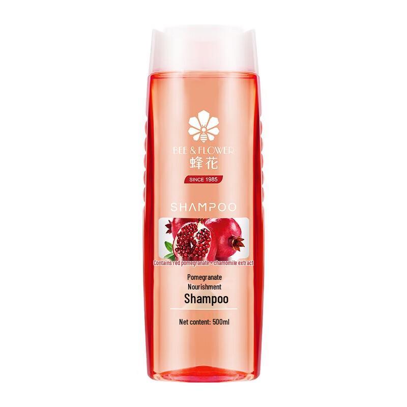 Fenghua Pomegranate Nourishing Shampoo Duo