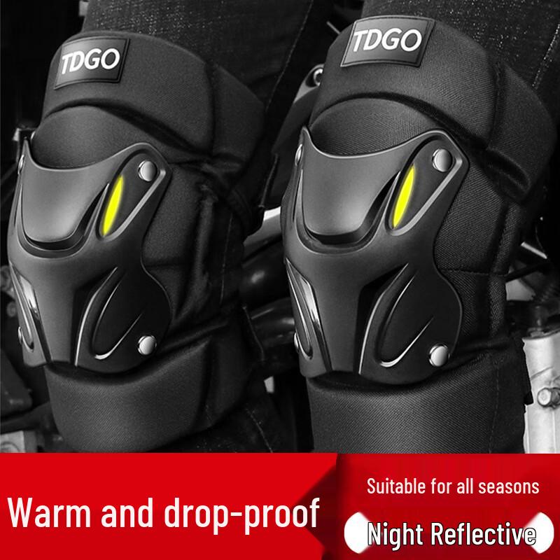 Motorcycle Windproof Elbow Protector Set