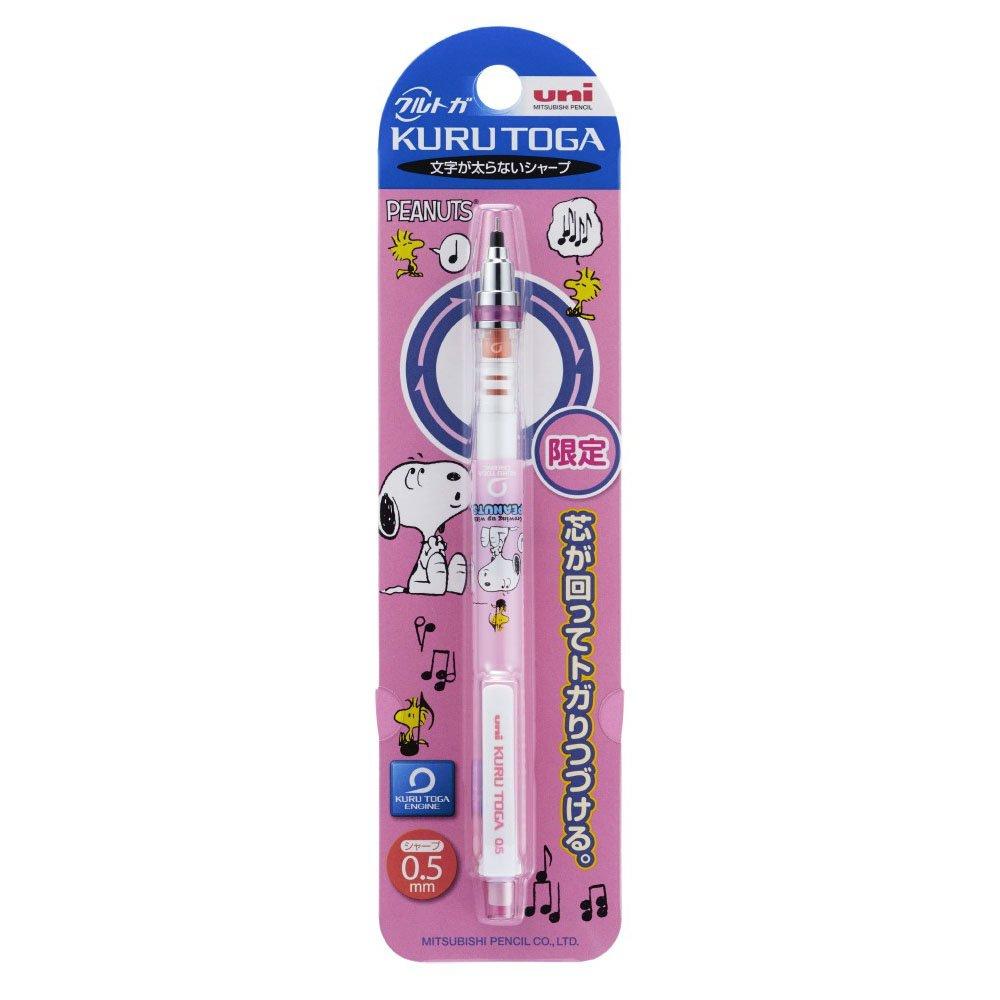 Mitsubishi Pencil Kuru Toga Collection Mechanical Pencil Snoopy Song 0.5mm