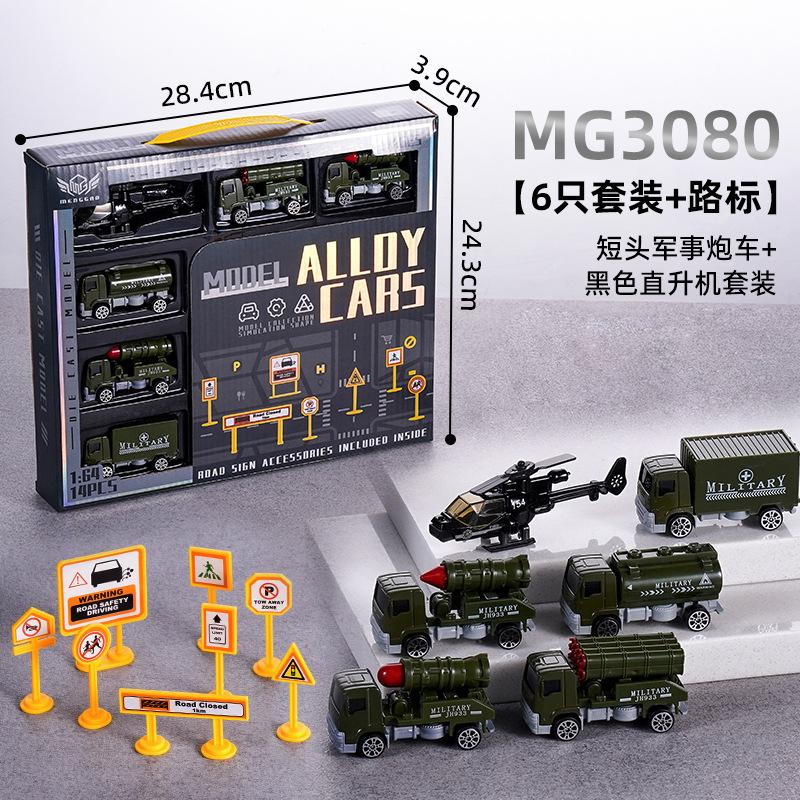 Legierungsspielzeug Trägheitsauto Rennwagen Baufahrzeug Feuerwehrwagen Sportwagen Mini Legierungsauto Modell Blechauto