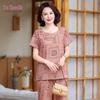 YUZHAOLIN Women's Summer Short-Sleeve Two-Piece Set