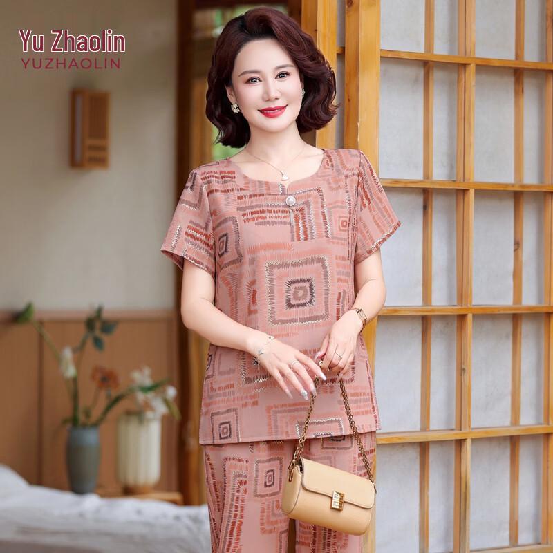 YUZHAOLIN Women s Summer Short-Sleeve Two-Piece Set 5XL
