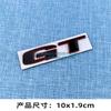 3D Three-dimensional GT Letter Car Sticker Body Metal Sticker Modified Car Logo Sticker Personalized Decorative Sticker Rear Trunk Car Logo