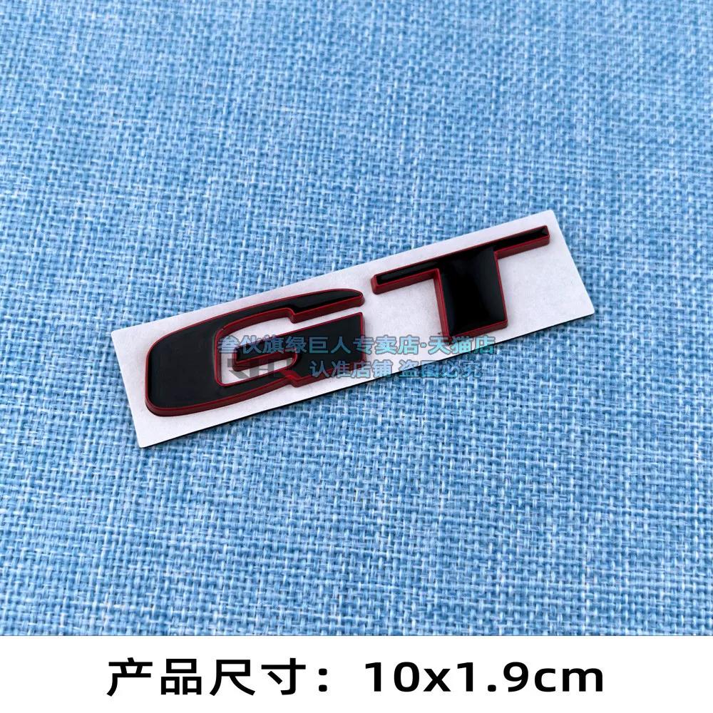 3D Three-dimensional GT Letter Car Sticker Body Metal Sticker Modified Car Logo Sticker Personalized Decorative Sticker Rear Trunk Car Logo