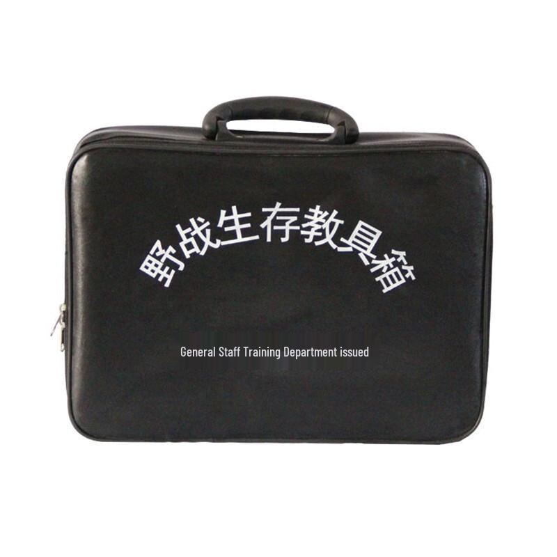 Maolang Outdoor Survival Training Kit Box