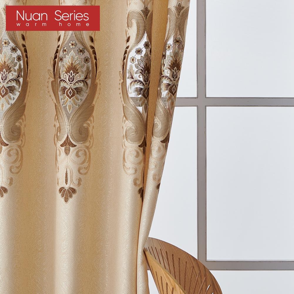 1PC European Luxury Versatile Semi Blackout Embroidered Comfortable Curtains and Sheer Curtains  for Living Room Bedroom Home Decor Nuan Series