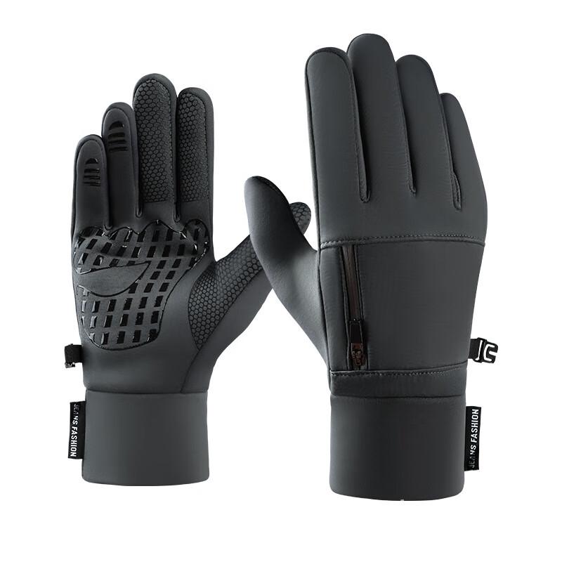 Long Chan Men's Winter Cycling Gloves