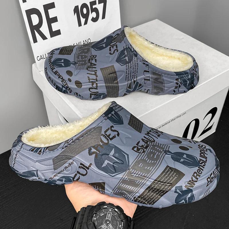 Slippers for Men Wear-resistant Shoes for Men Men's Flip Flops Added Cotton Waterproof Slipper Soft and Comfortable Non-slip