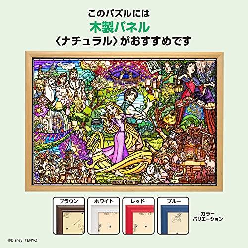 Tenyo (Tenyo) [Made in Japan] 1000-Piece Pure White Jigsaw Puzzle Disney Tangled Story Stained Glass (51x73.5cm) DP-1000-036 Includes Service Card