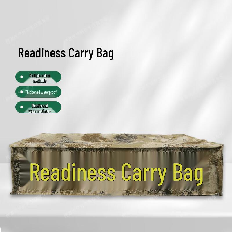 Birch Tiger Tactical Storage & Pillow Travel Bag