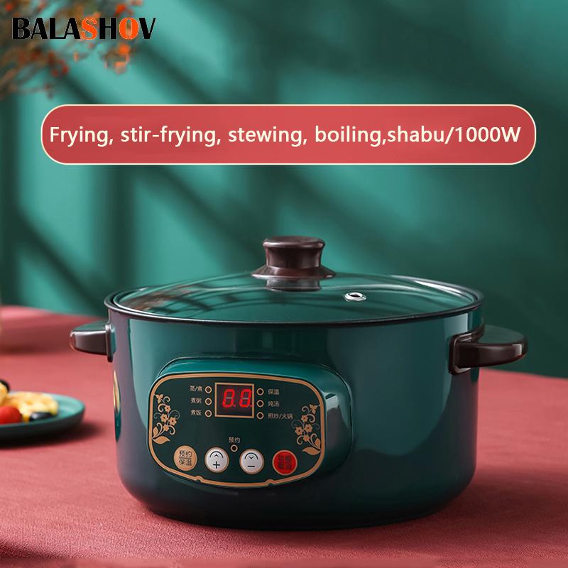 

Электрическая рисоварка Портативная сковорода Антипригарная посуда для кухни и бытовой техники Многофункциональная мультиварка Ленивый горшок