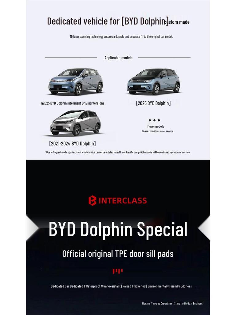 2025 BYD Dolphin TPE Full Surround Floor Mats - Interior Accessories