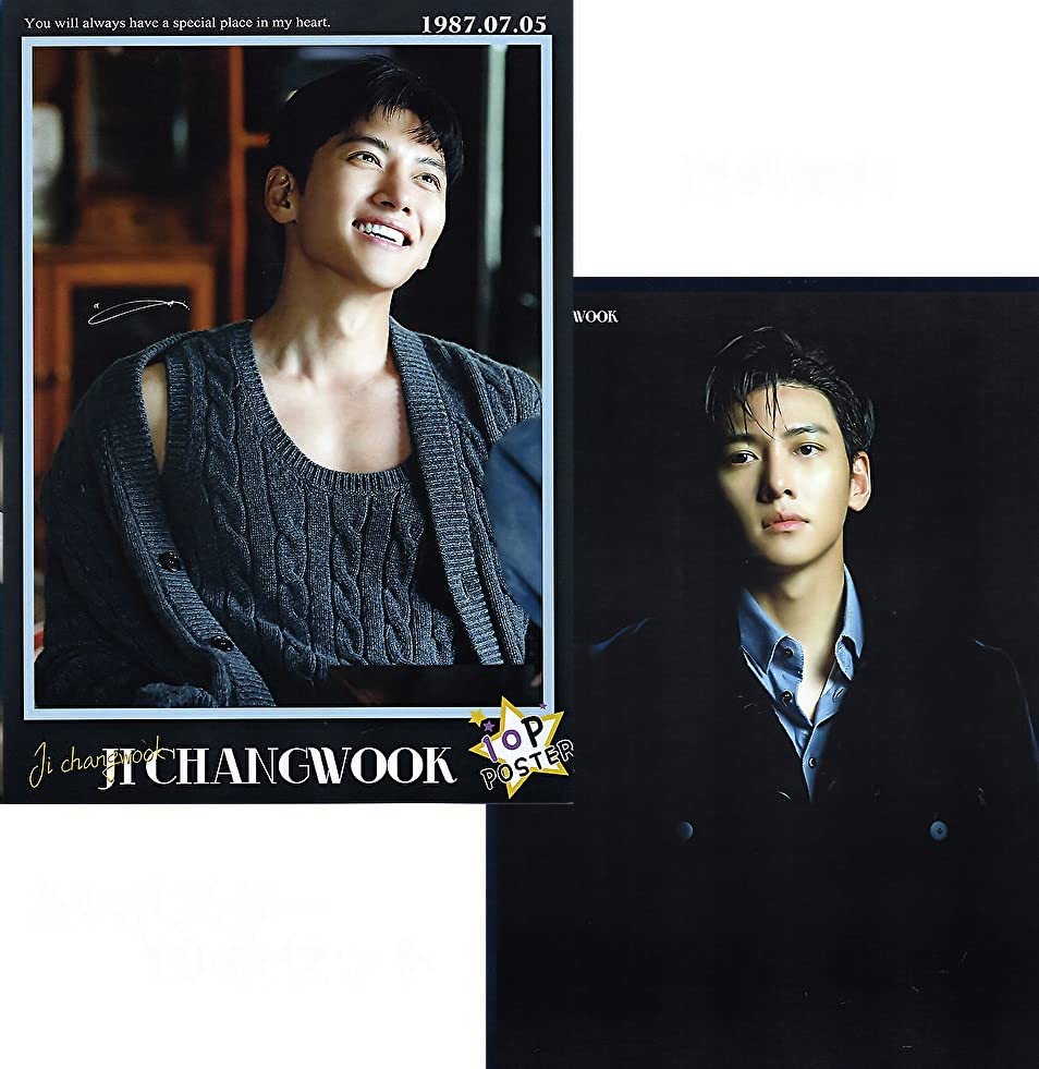 Джи Чан Ук Джи Чан Ук Товары Набор постеров из 10 штук Формат А4 10 постеров