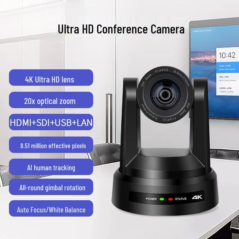

SHENGHUASHITONG SH-VX690A 4K AI Tracking 20x PTZ Video Camera (CN version)