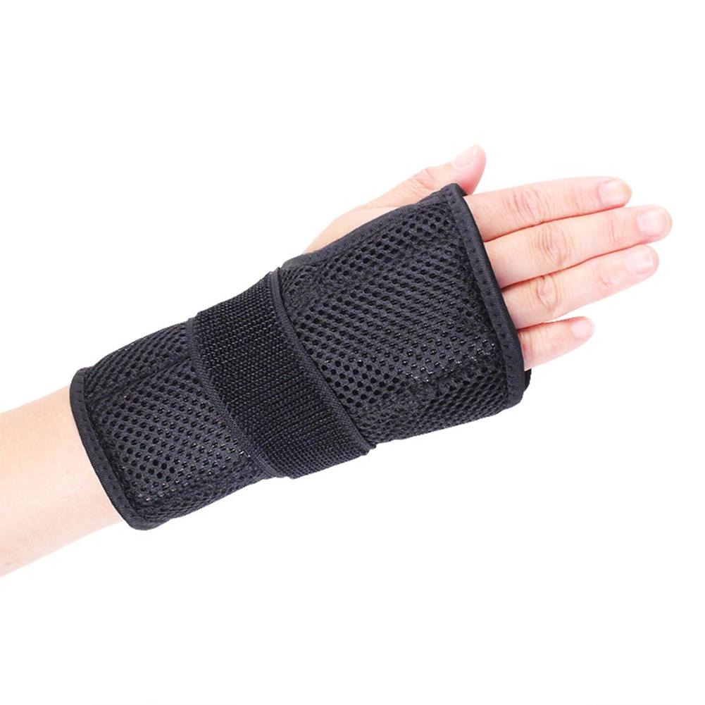 Breathable Wrist Brace With Magic Stickers Sprain Fracture Fixation Cover Wrist Guard
