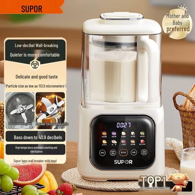SUPOR Smart Low-Noise Multi-Function Blender