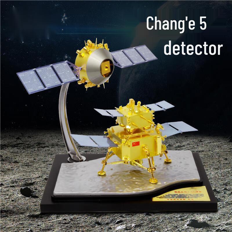 Chang e-5 Lunar Lander  Rover 1:30 Scale Alloy Model