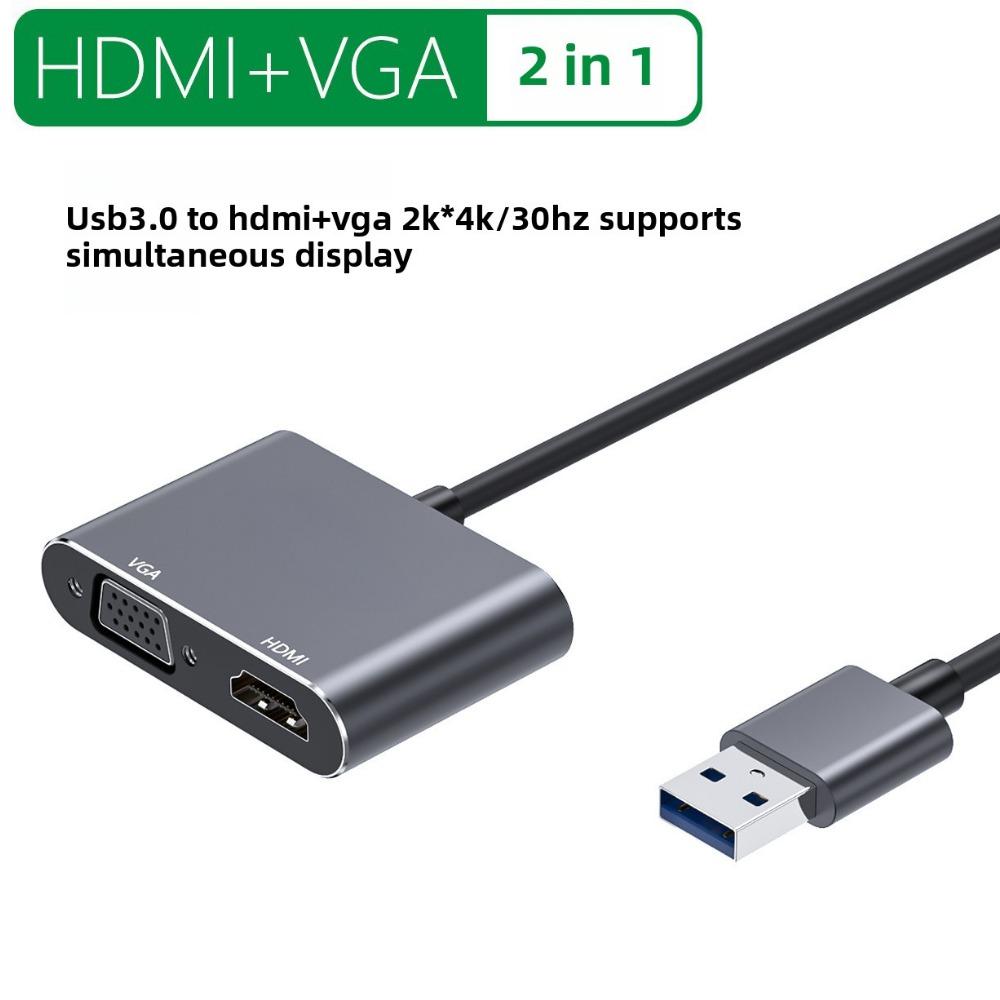 5-in-1 Type-C Docking Station USB-C Hub Gigabit Ethernet 4K HDMI Adapter for Laptop