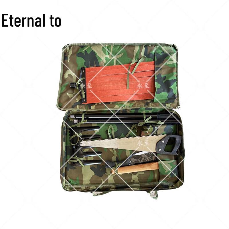 Forest Firefighting Combination Tool Set