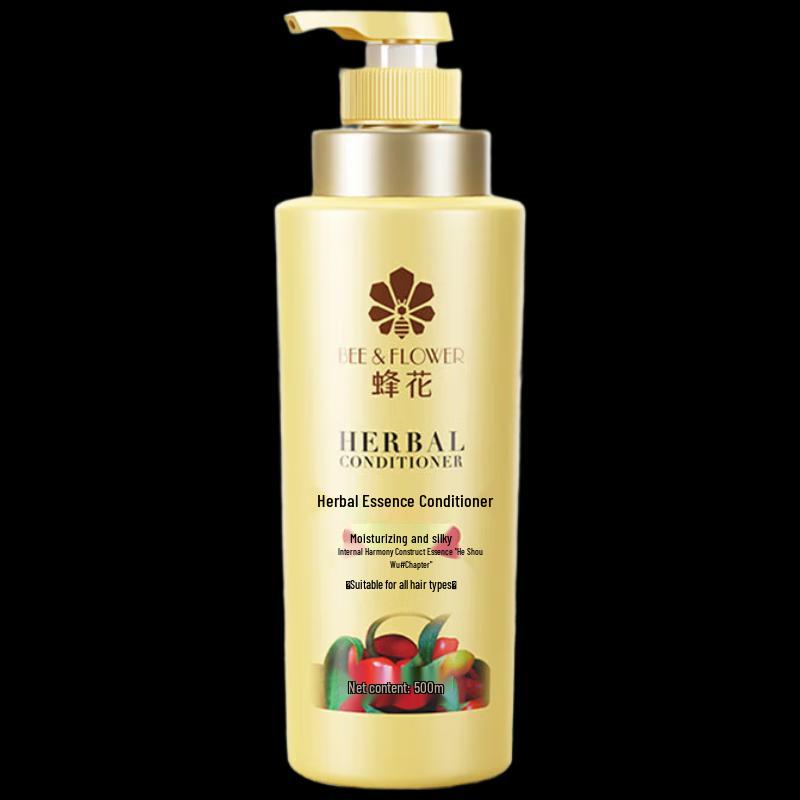 

Bee & Flower Herbal Essence Moisturizing Conditioner