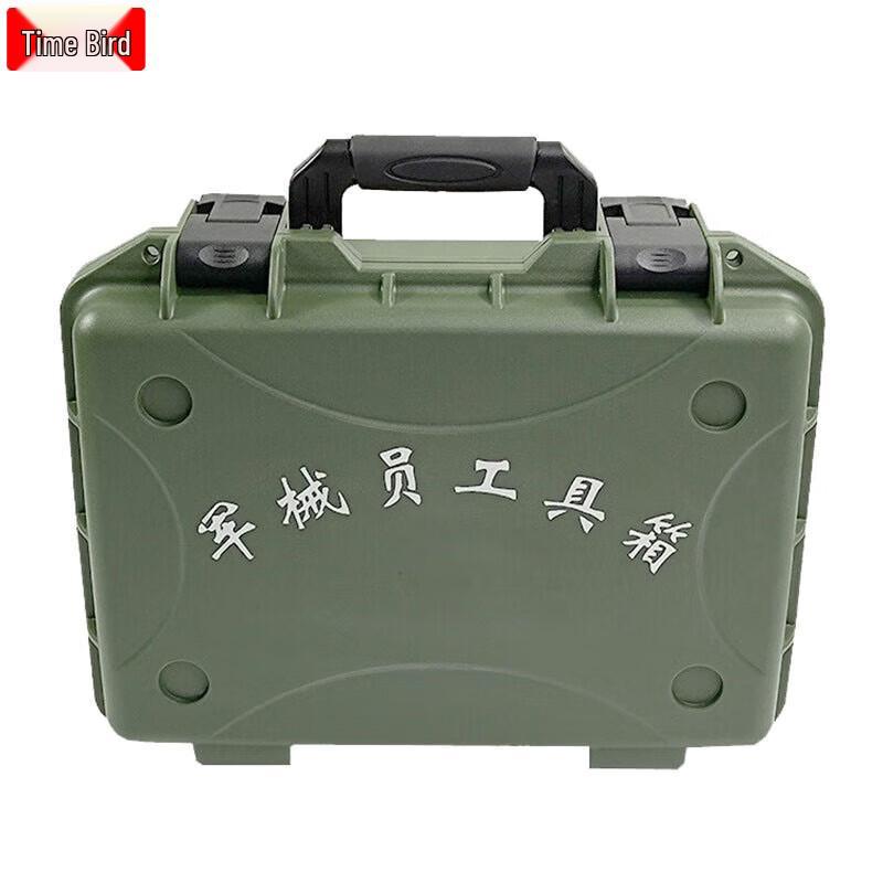 Heavy-Duty Multi-Purpose Transport Case