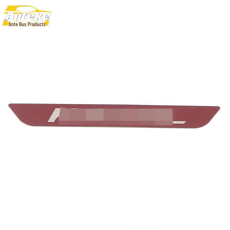 Haval H6 Dritte Generation Heckschutzplatte Pailletten Heckklappenschutz Zubehör