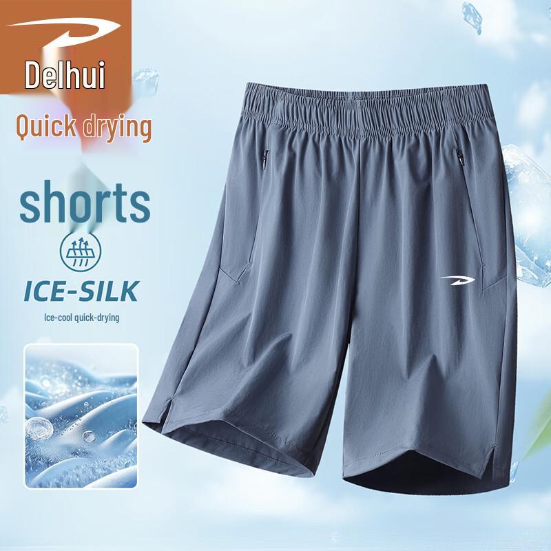 Deerhui Men s Ice Silk Quick-Dry Casual Shorts XL