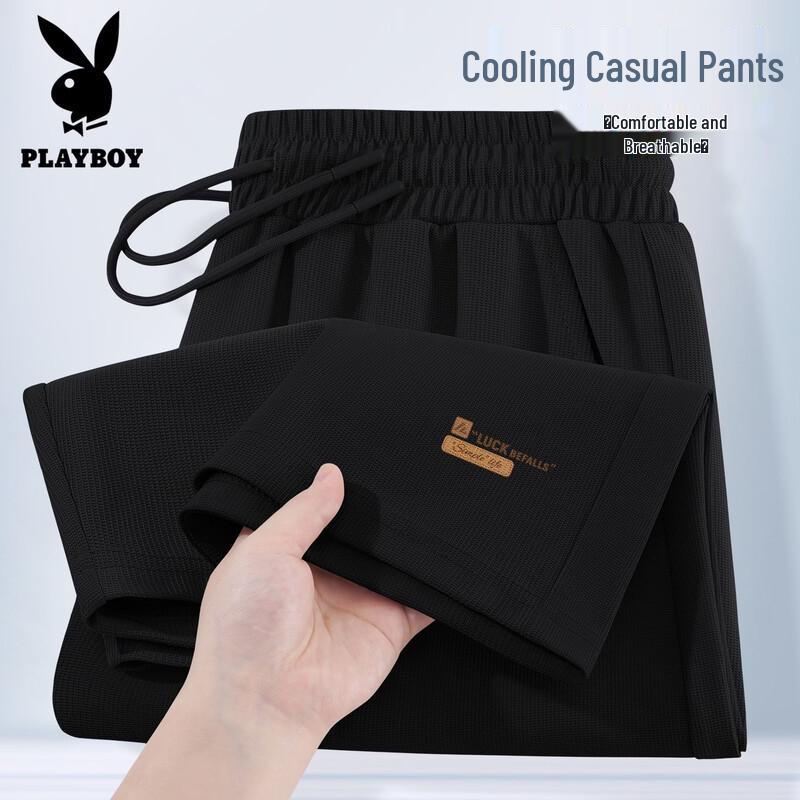 

PLAYBOY Men s Waffle Drawstring Bermuda Shorts 2XL