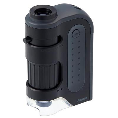 Raymay Fujii Handy Microscope ZOOM Black RXT1143B