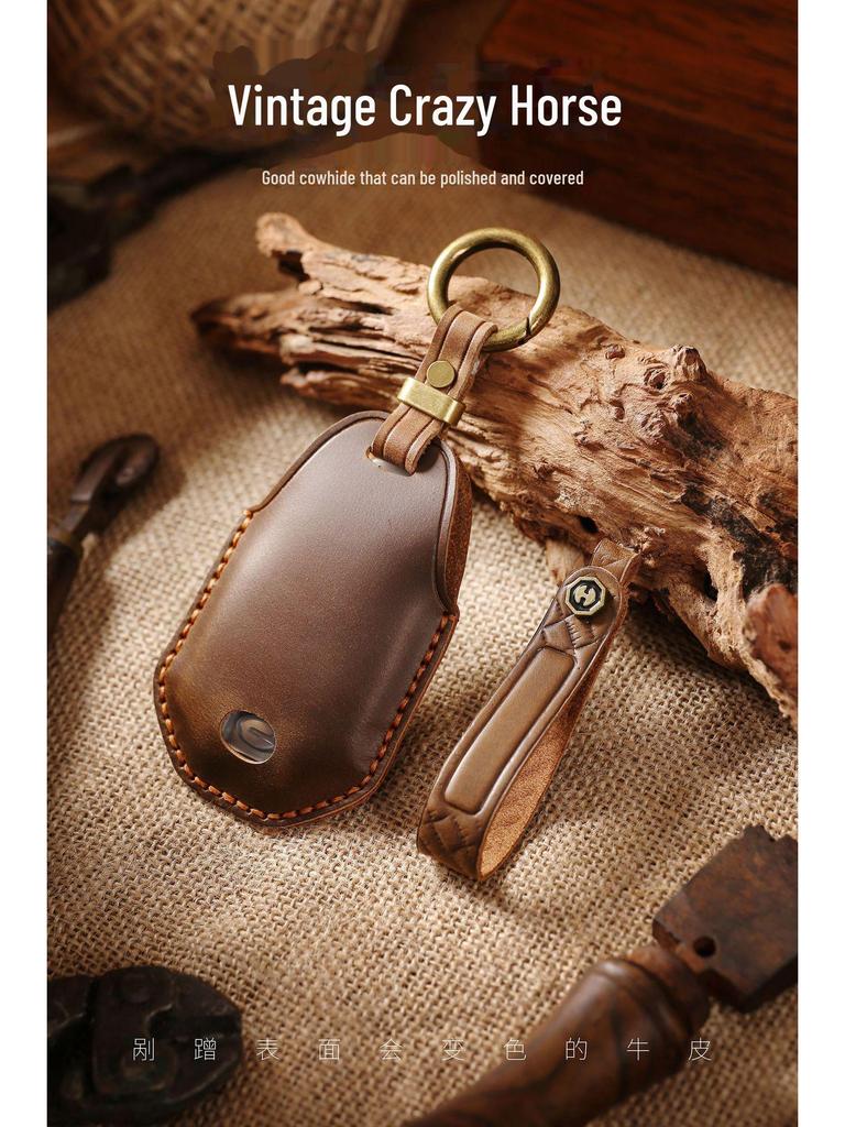 Retro Cowhide Key Cover for GAC Trumpchi E8