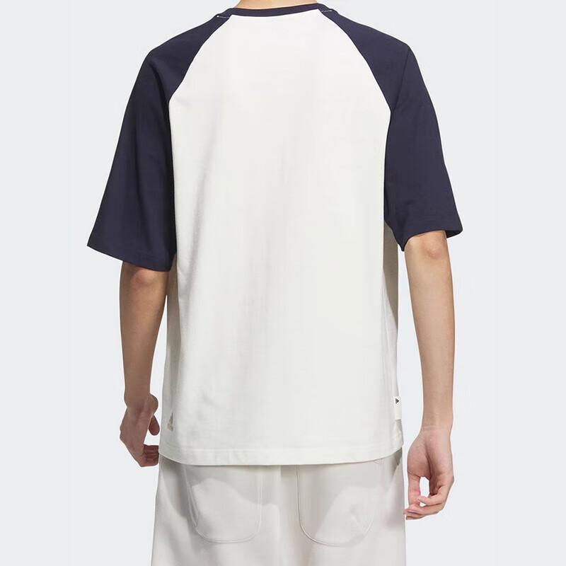 Adidas Printed Splice Contrast Sports Training Crew Neck Short Sleeve T-Shirt Men Tops White JI6854