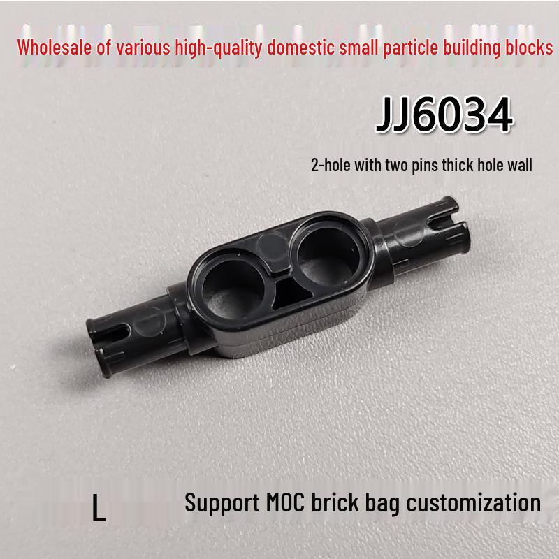 

MOC Мелкие строительные блоки, совместимые с LEGO, Стена с толстыми отверстиями на 2 пина JJ6034 Random Color (Fast Shipping)