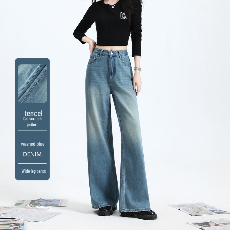 

Tencel Tie-Dye High Waist Wide Leg Jeans - Light Blue American Style with Cat Scratch Pattern for Women. 2X-Large