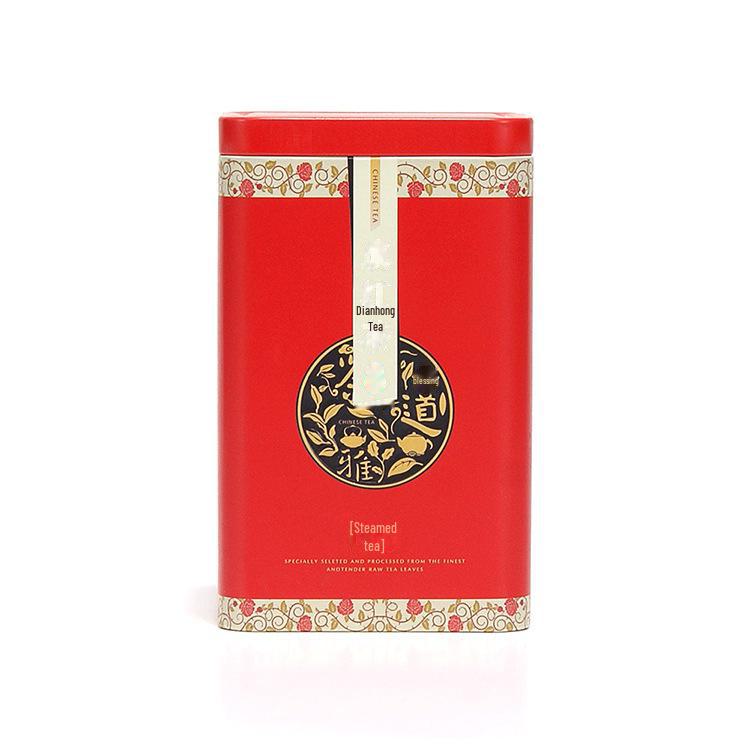 Universal Tea Storage Tin: Square Iron Box, 125g Capacity for White, Black, or Green Tea, Airtight and Empty.