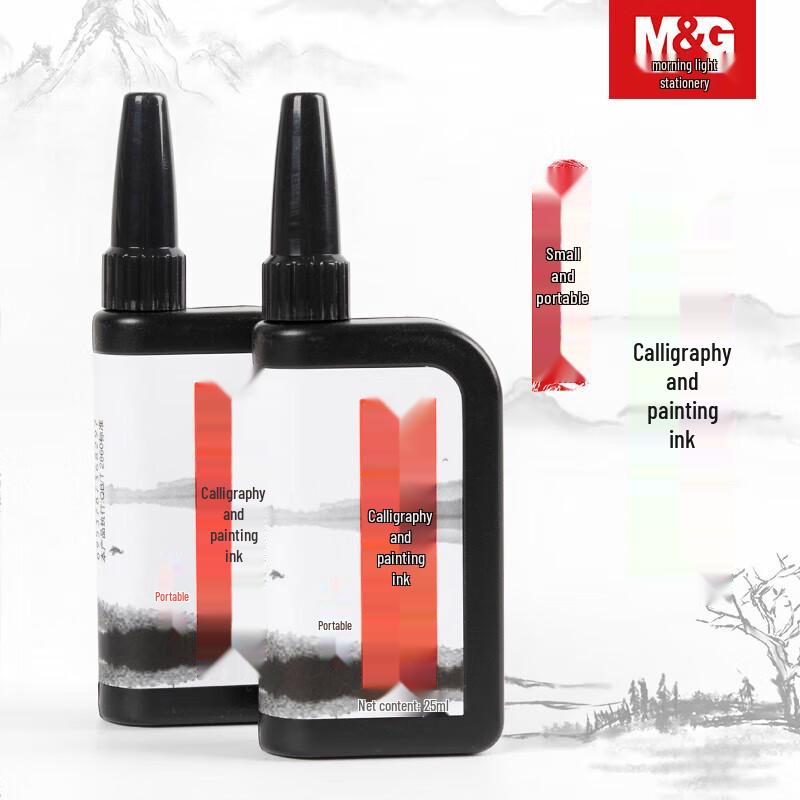 M&G Calligraphy and Painting Ink